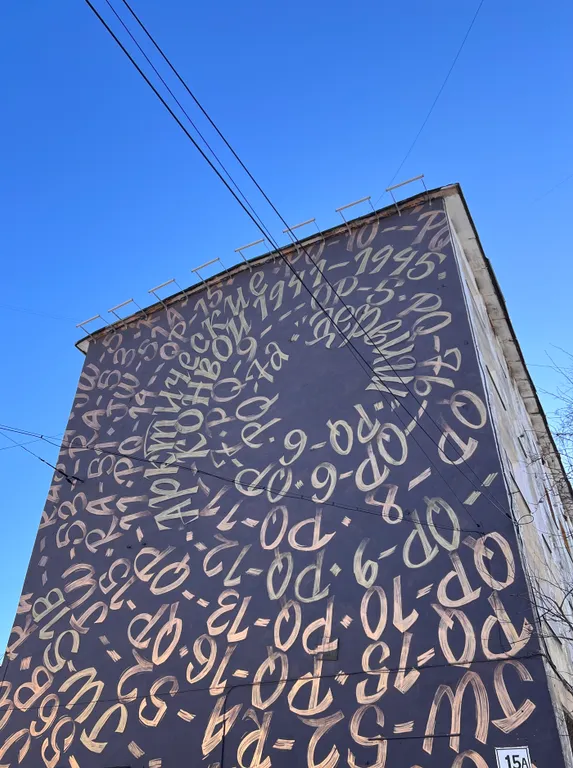 Уютная квартира в тихом центре города