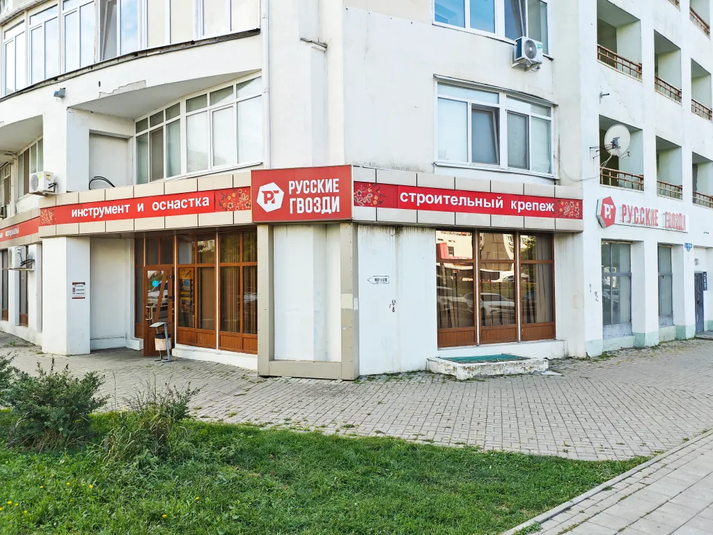 Уютная квартира в благоустроенном районе Харьковской горы