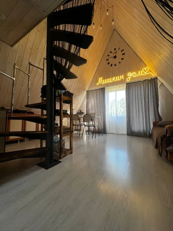 А-Фрейм Мишкин дом