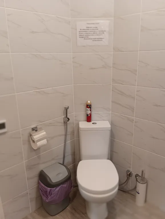 Дом с видом на озеро