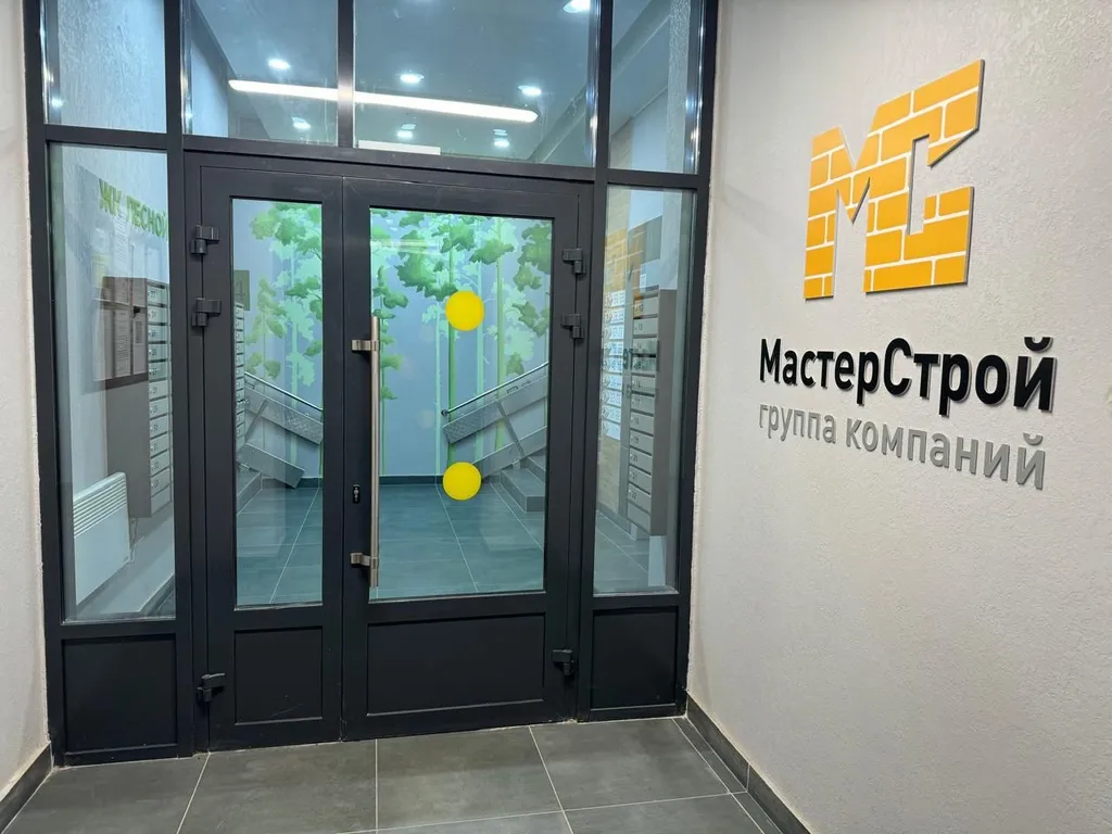 Квартира в новом современном микрорайоне