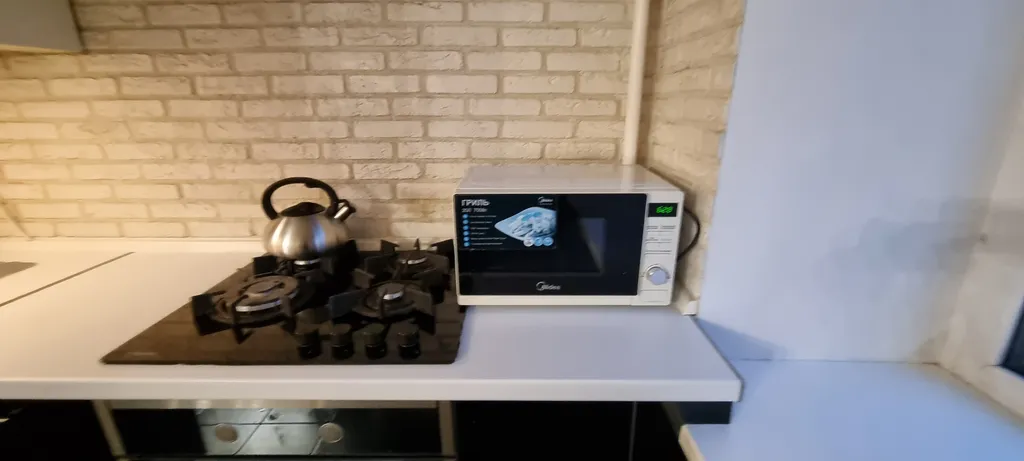 Уютный уголок