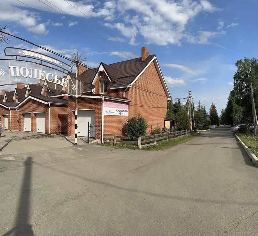 Коттедж Уютный таунхаус, в который хочется возвращаться — аренда посуточно в Зелёная Поляна