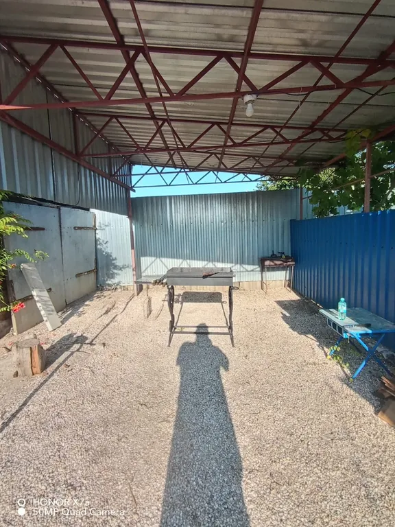 Квартира Уют