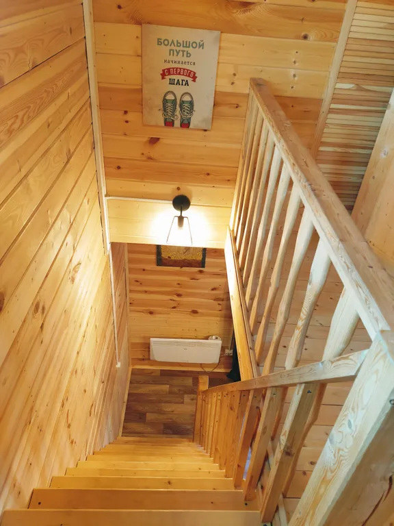 Дом с баней на дровах