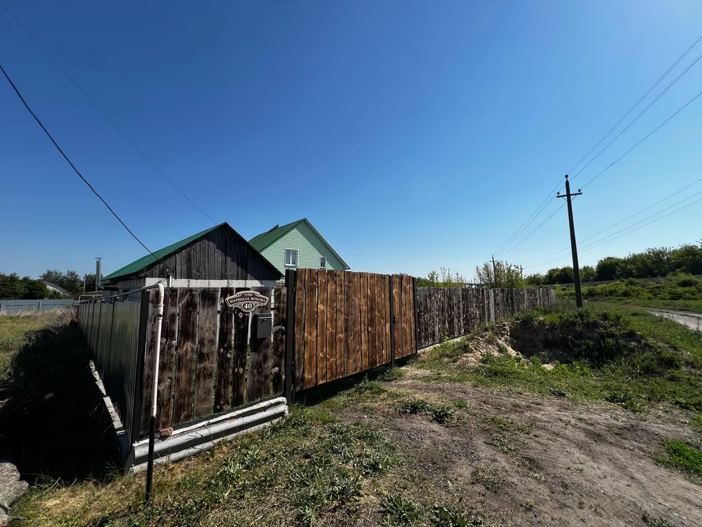 Дом 500 метров от М4