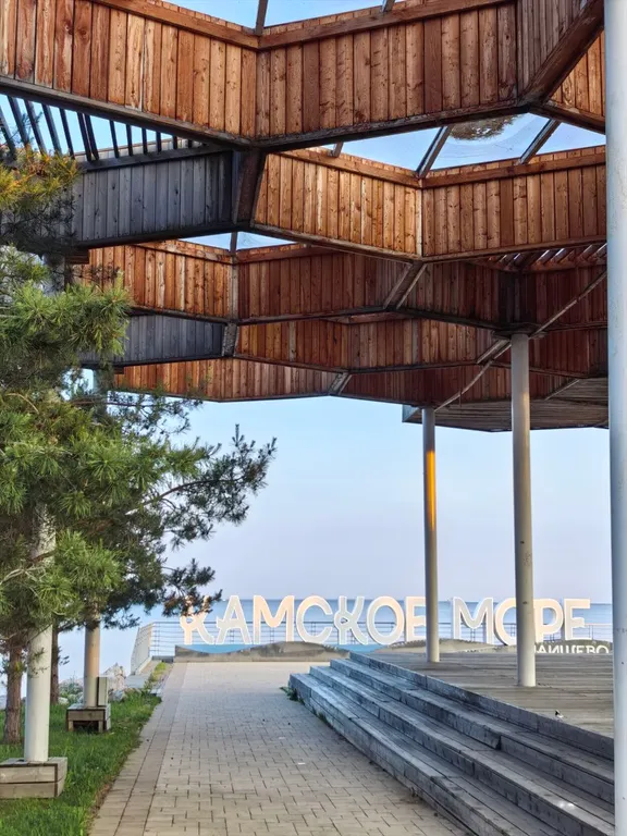 Дома из клееного бруса в хвойном лесу у Камского Моря и Семрука