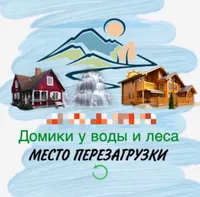 Аквамарин Гуниб