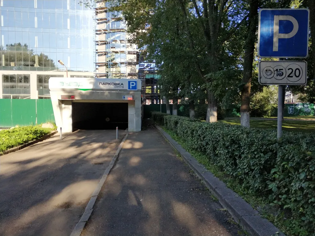 Квартира Квартира Евродвушка в центре с паркингом и балконом — Ярославль