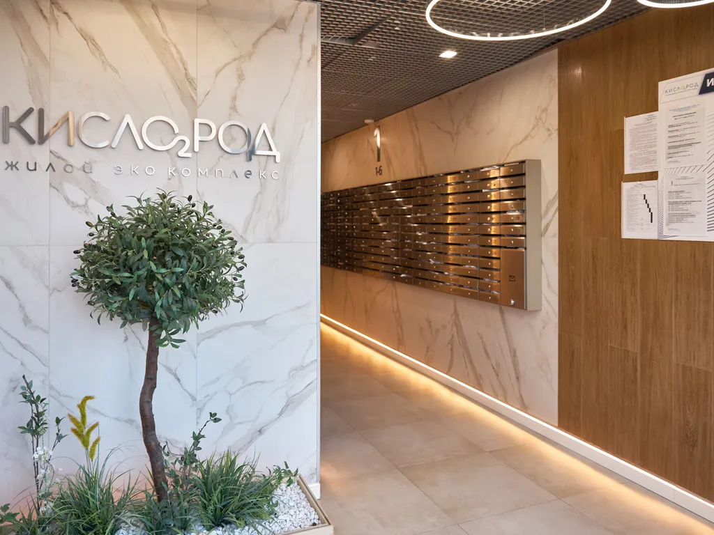 Студия с видом на горы в ЖК Кислород от Sea Magic Apart