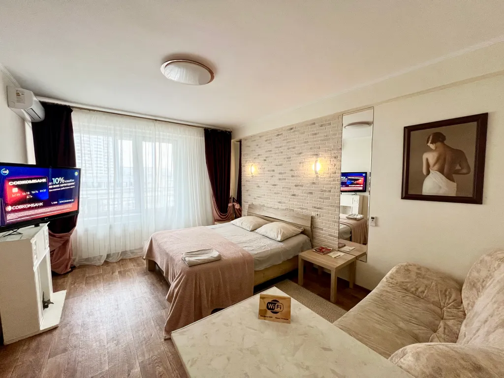 Квартира Прекрасная студия в самом центре — аренда посуточно в Набережные Челны