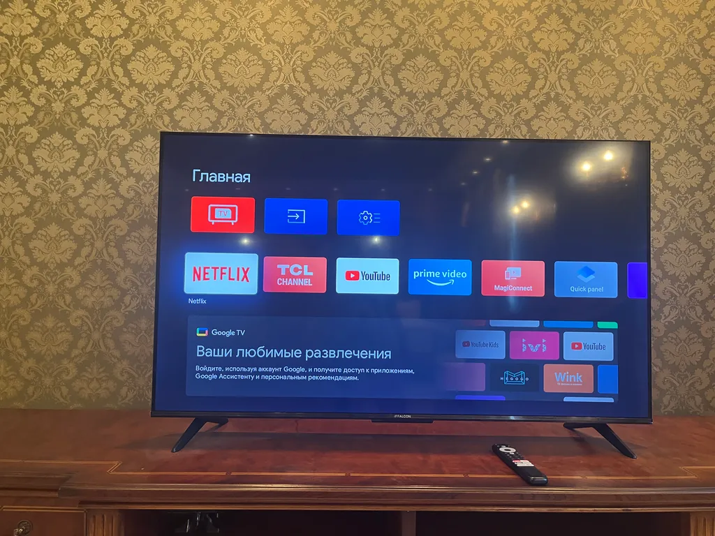 Уютный дом с бассейном, сауной и камином