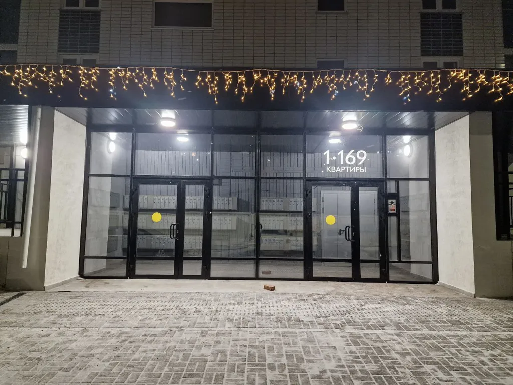 Квартира Квартира с кондиционером в центре, панорамный вид на набережную Енисея — Красноярск