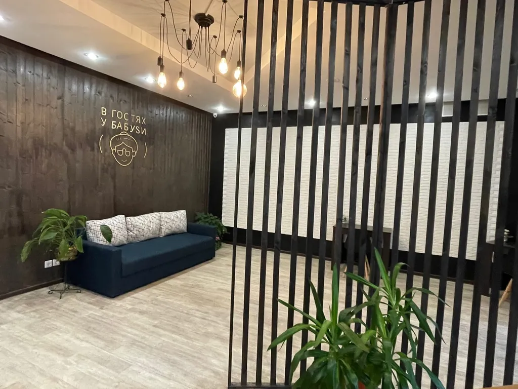 Квартира Комната — Екатеринбург