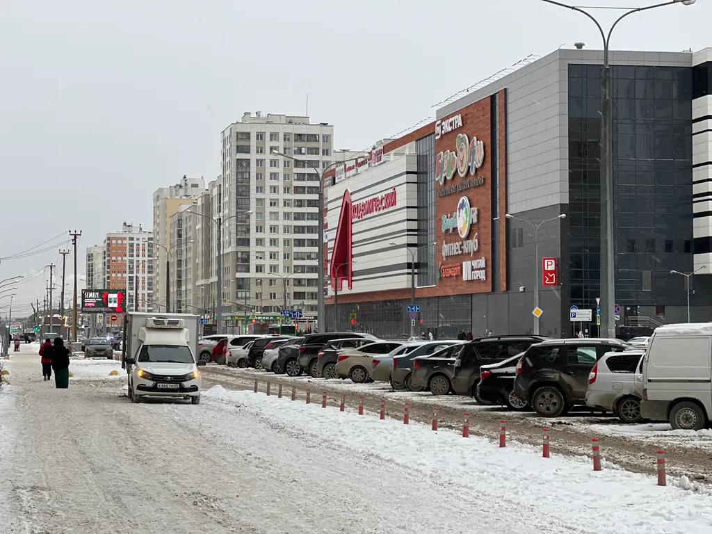 Квартира Квартира Студия на 18 этаже с видом на город — Екатеринбург
