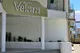Велара Velara
