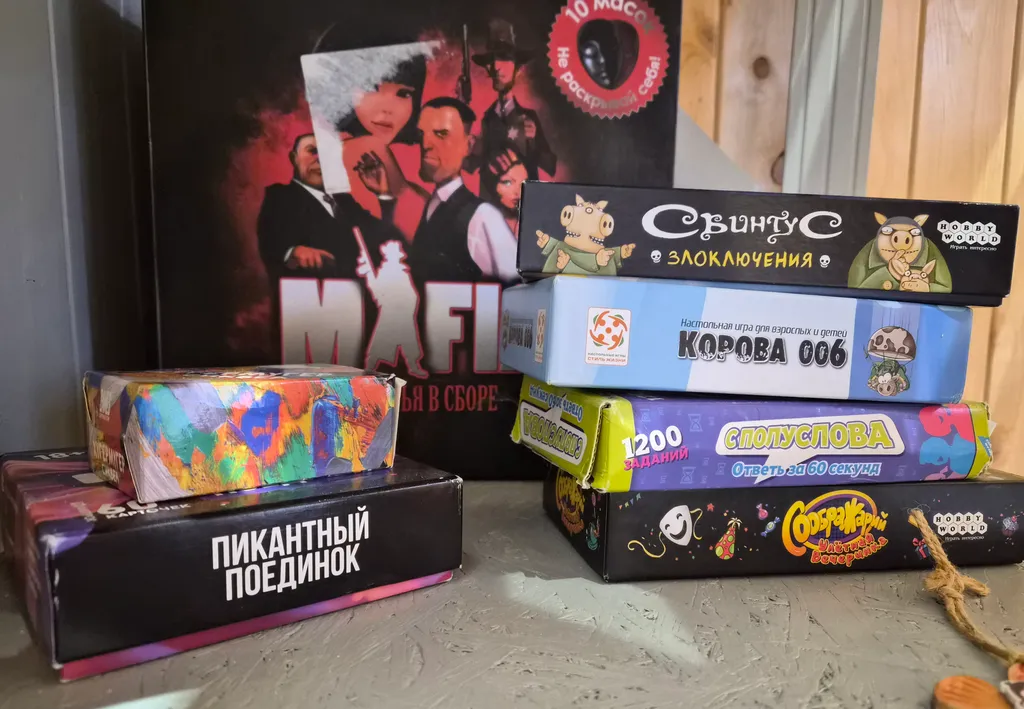 Дом на берегу леса