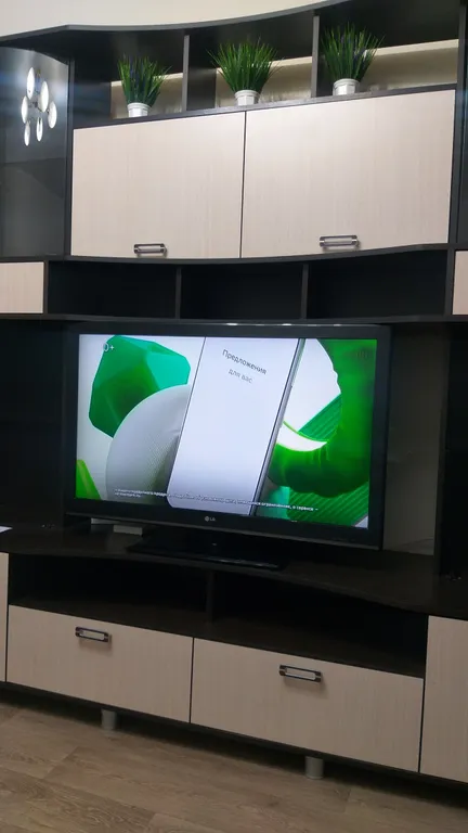 Квартира Уютная квартира в хорошем районе — Джанкой