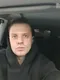 Ян