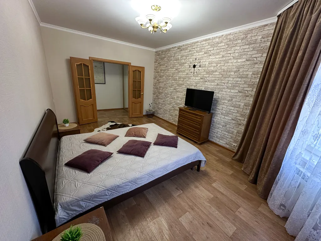 Уютная квартира