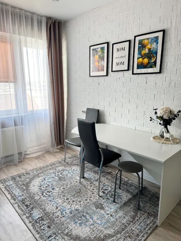 Уютная квартира около нового парка Городская роща