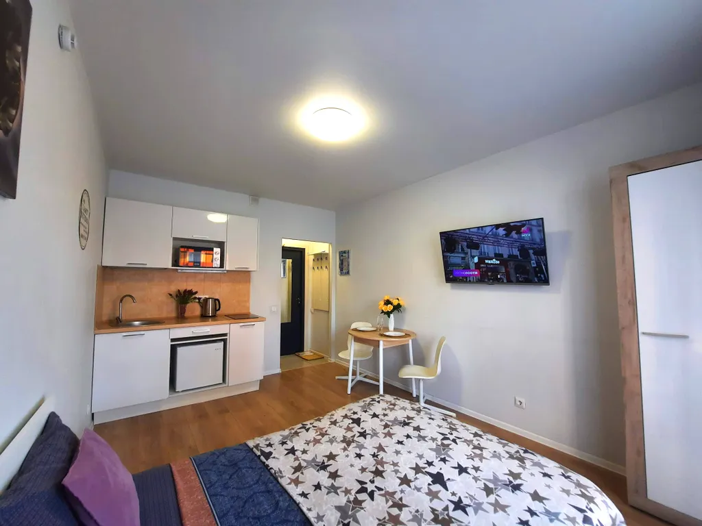 Убежище для влюблённых