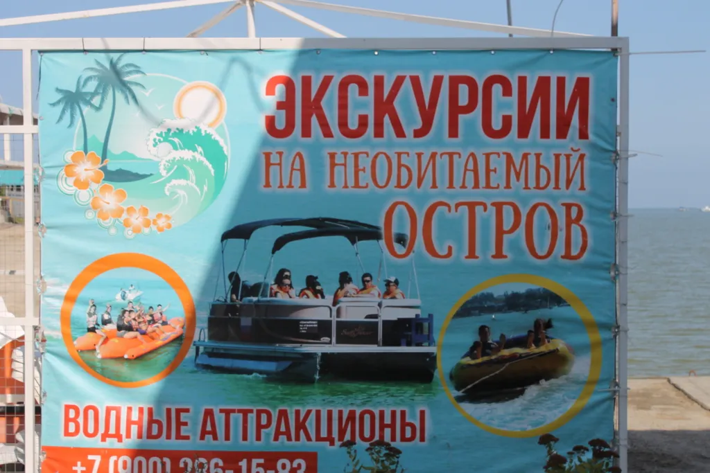 Квартира Номера на Пляже, квартира - студия  кухней 147/1, до берега 40 метров — Ейск