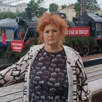Светлана  Белозерцева
