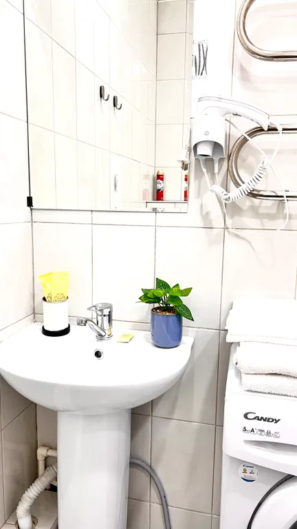 Апартаменты Магия