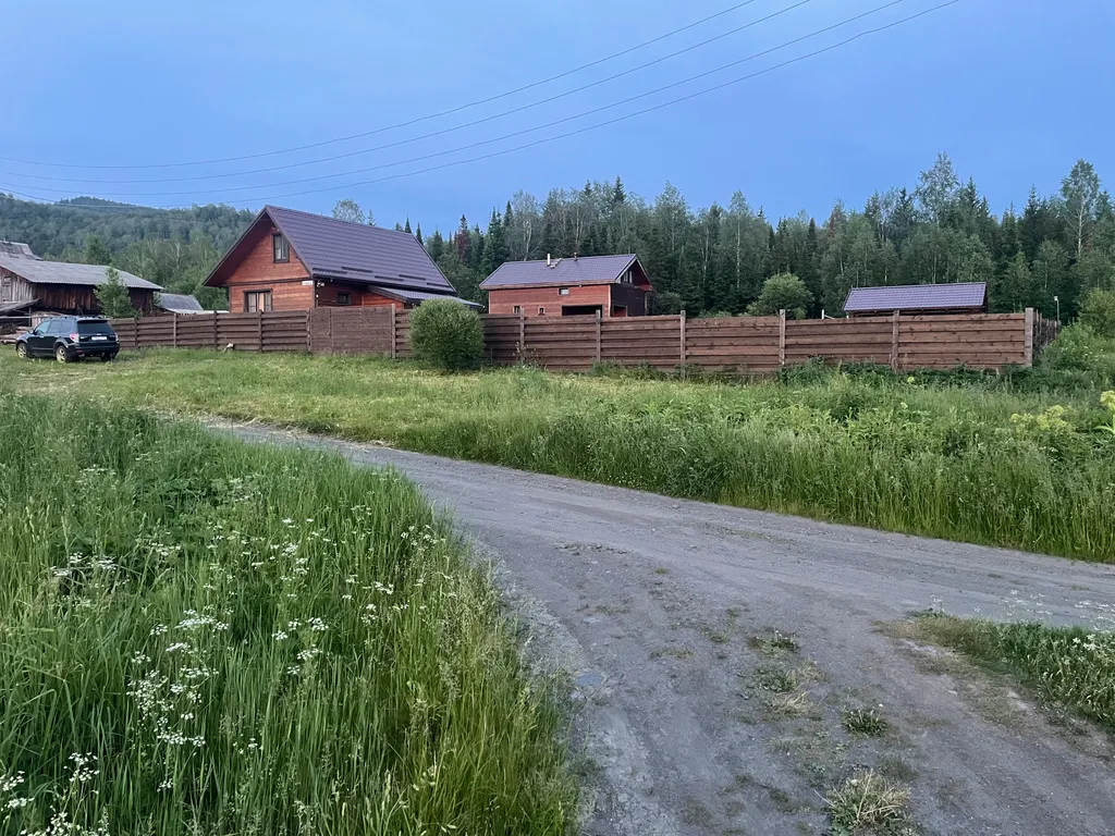 Дом в национальном парке