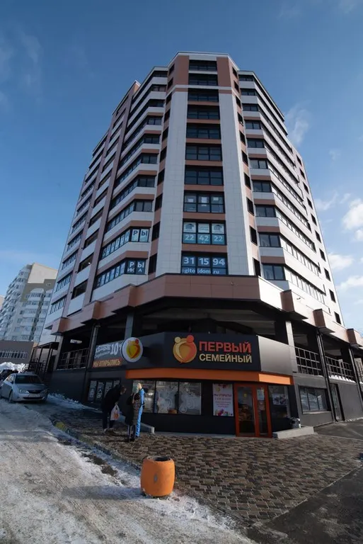 Современная евродвушка вблизи СТК Горный Воздух