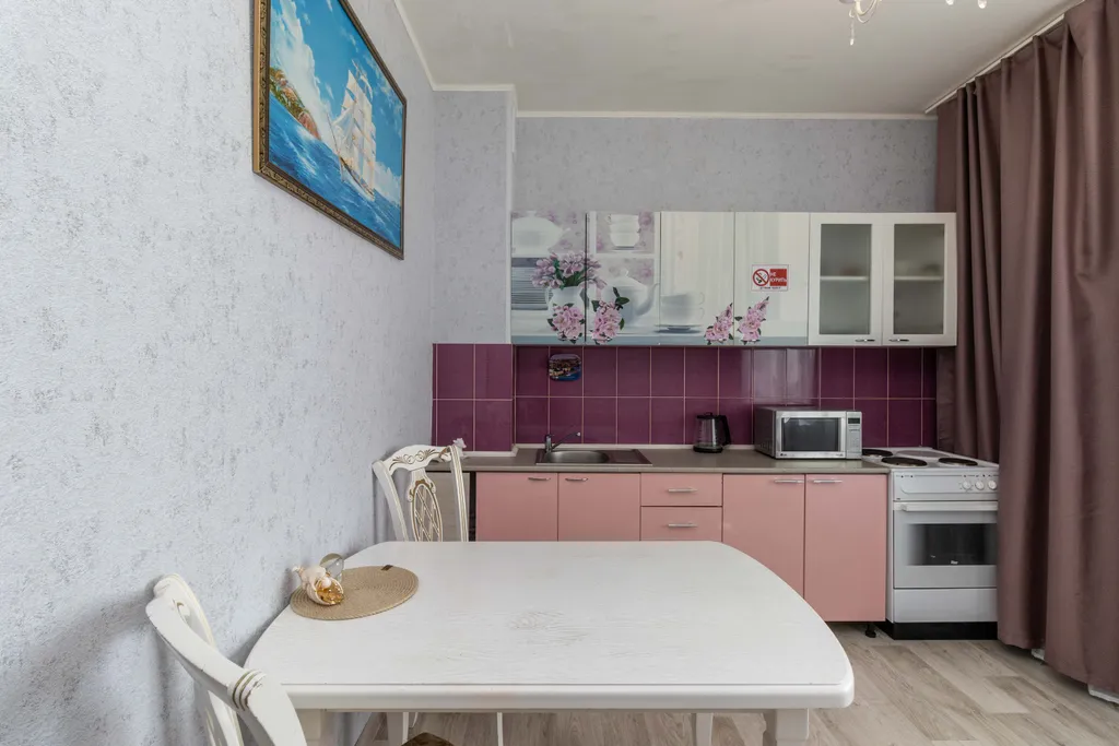 Уютная квартира рядом с перинатальным центром