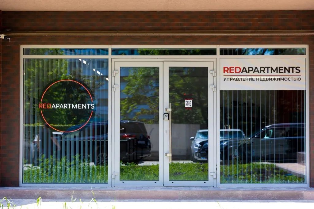 Апартамент гретта, светлана парк