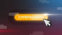 Наталья