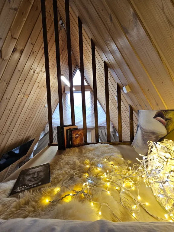 Уютный домик в черте города