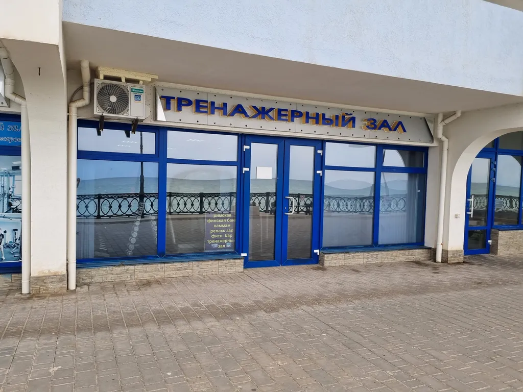 Уютная студия у моря