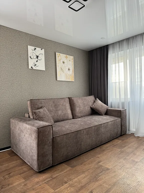 Уютная квартира