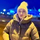 Яна