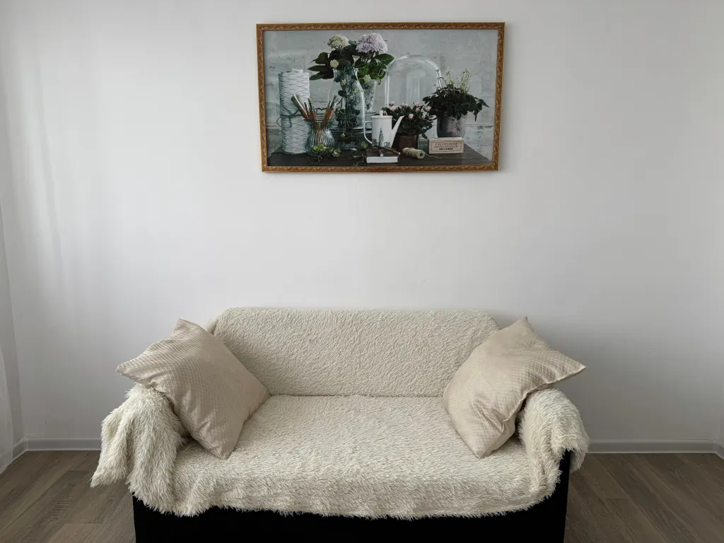 Центр города