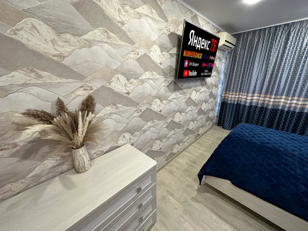 VIP 2-к с джакузи в центре