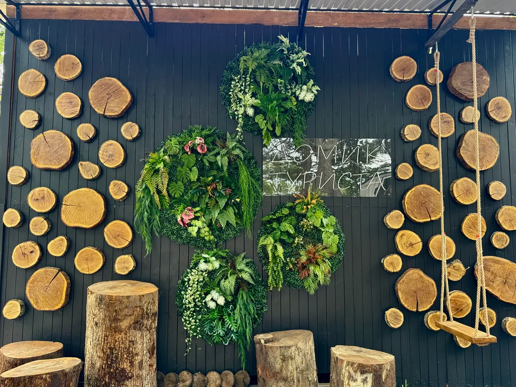 1-комнатный Дом