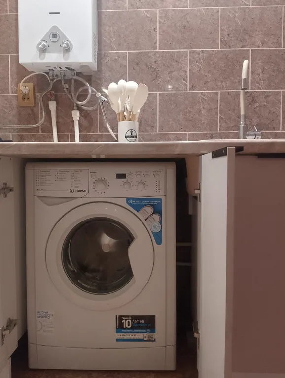 Квартира в центре города