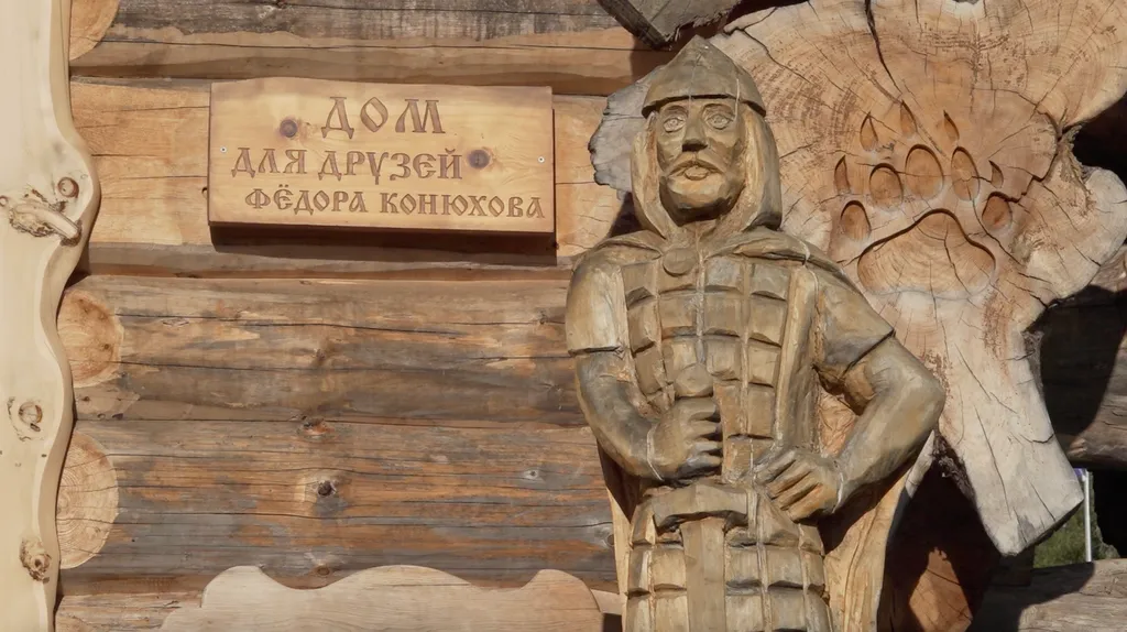 Гостевой дом Сфера Семейная