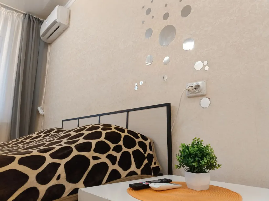 Район Сити Молл