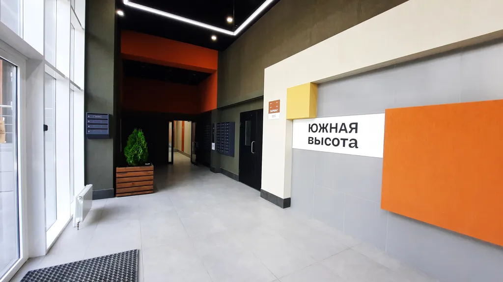 Уютная евродвушка на Есенина