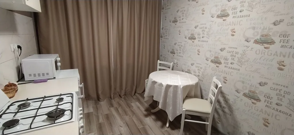 Однакомнатная уютная квартира