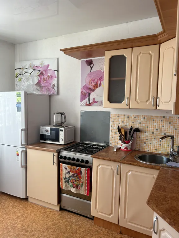 Уютная квартира