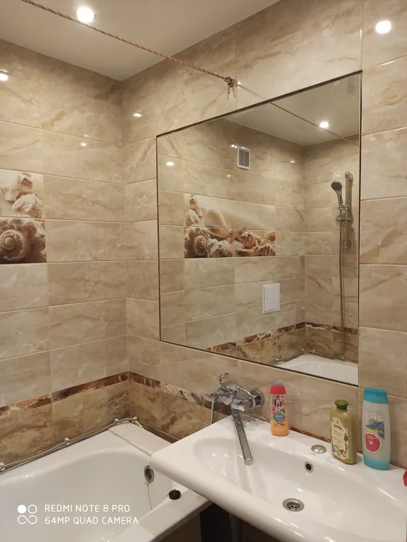 Апартамент в центре