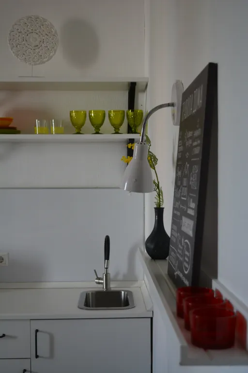 Настроение