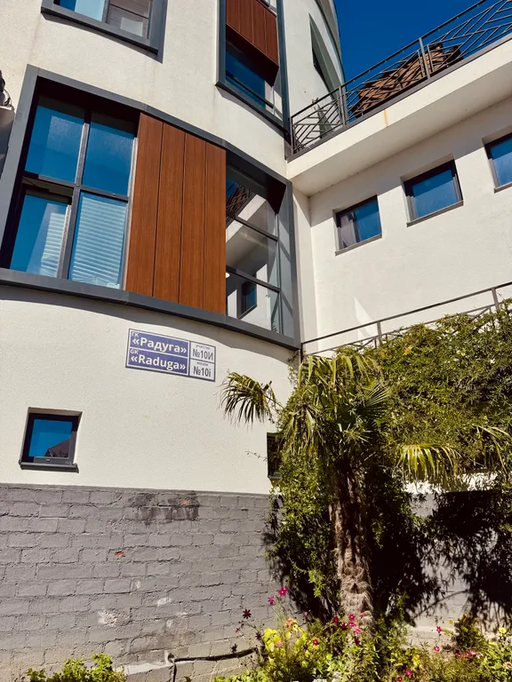 Номер с кухней в 50м от моря